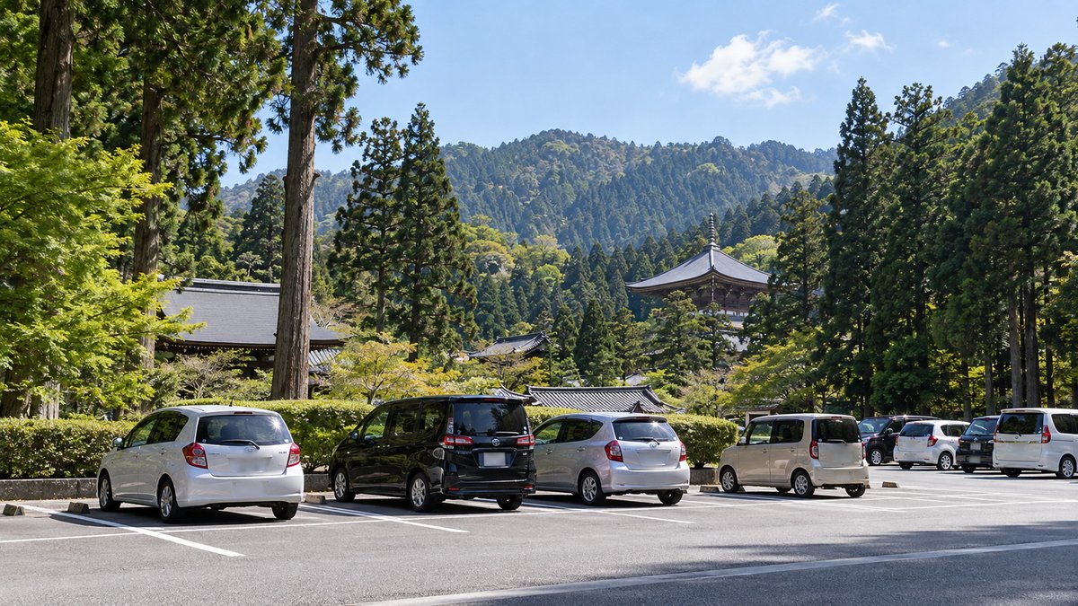 高野山の駐車場はどこに停める?